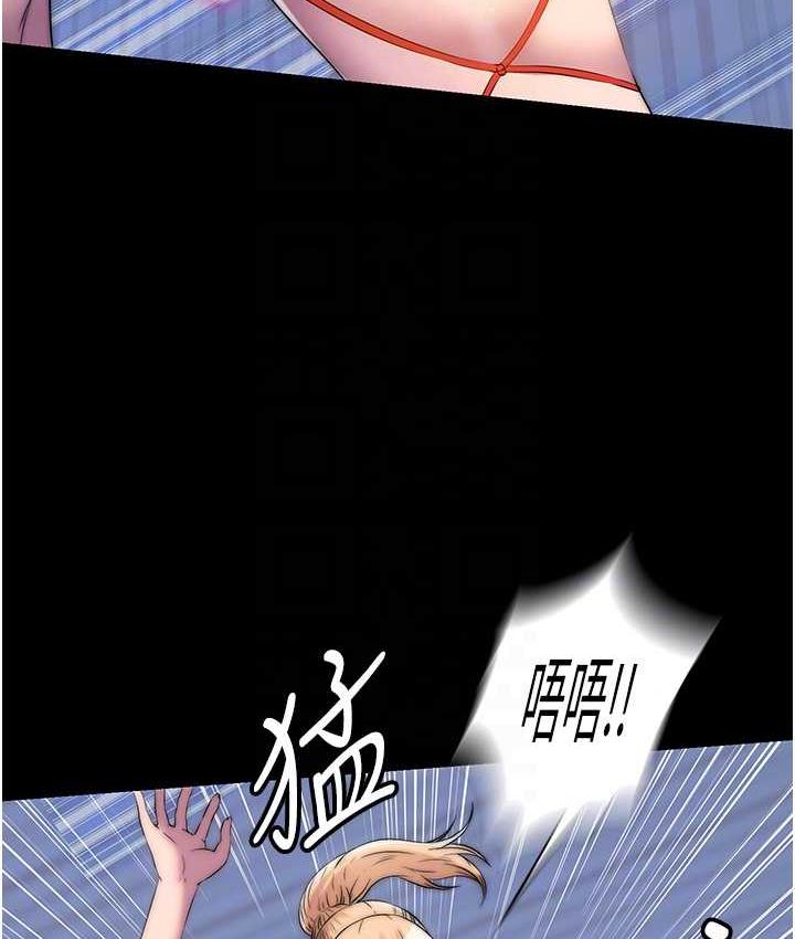 第34话-开播前的性爱彩排 - 第64.jpg页