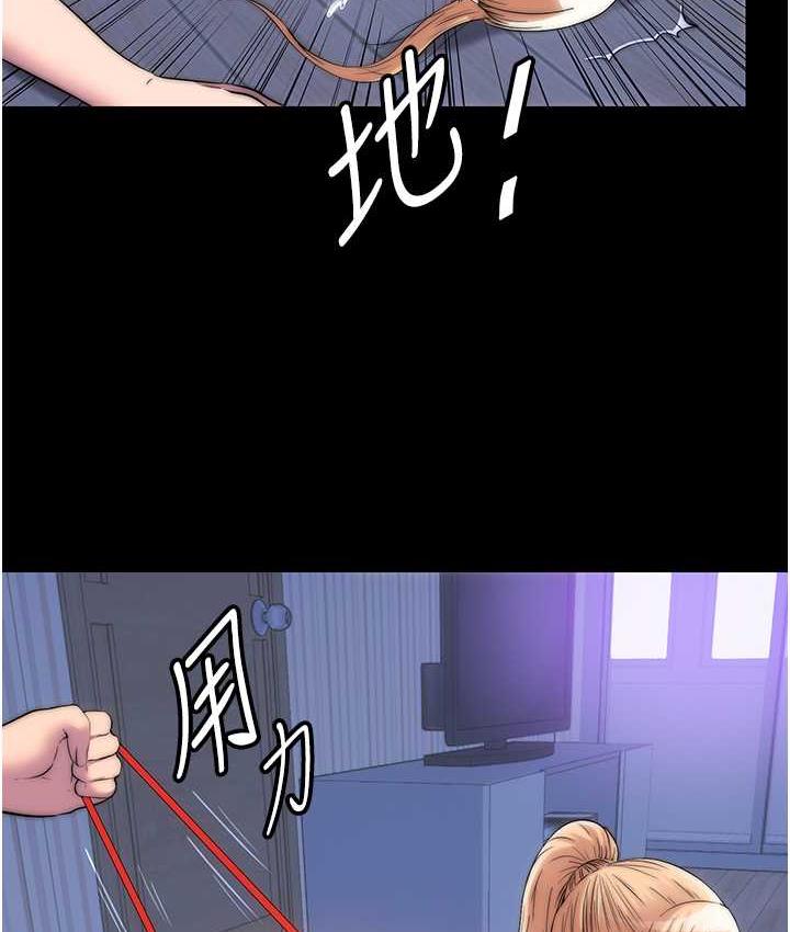 第34话-开播前的性爱彩排 - 第67.jpg页