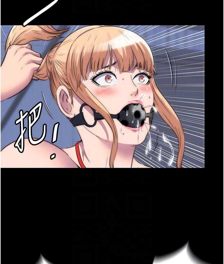 第34话-开播前的性爱彩排 - 第75.jpg页