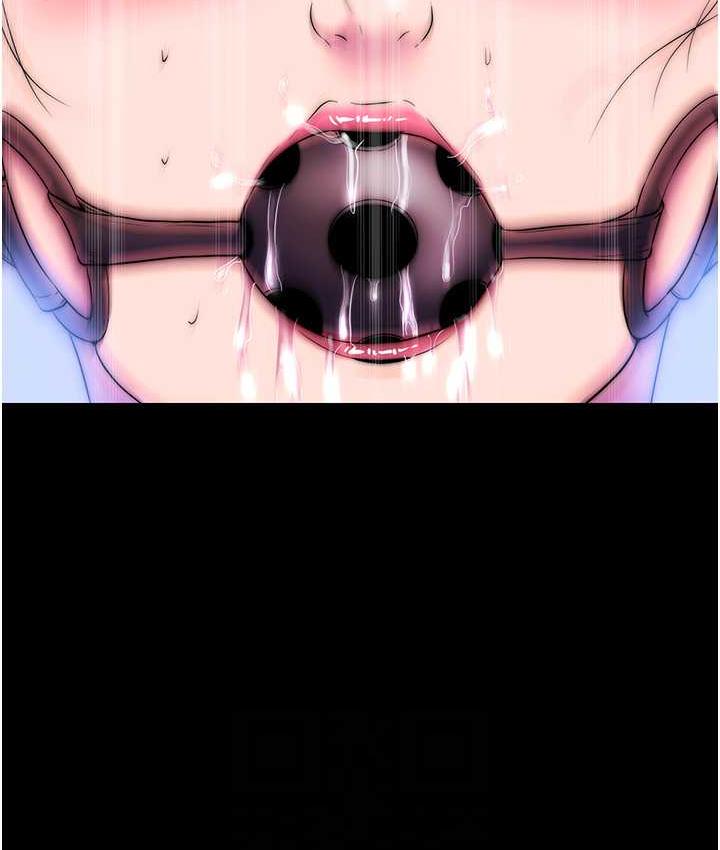 第34话-开播前的性爱彩排 - 第81.jpg页