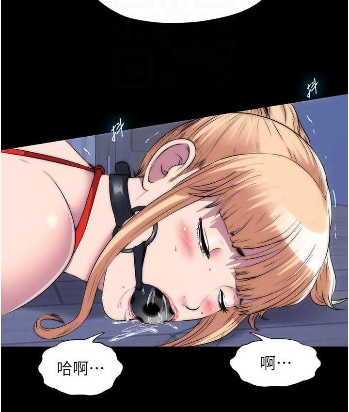 第34话-开播前的性爱彩排 - 第88.jpg页