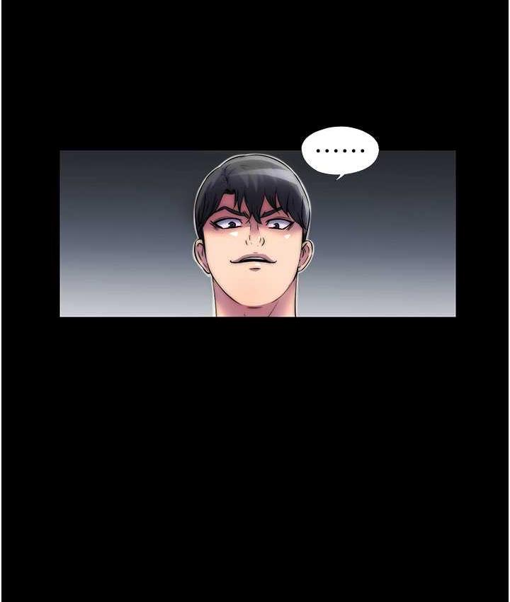 第34话-开播前的性爱彩排 - 第94.jpg页