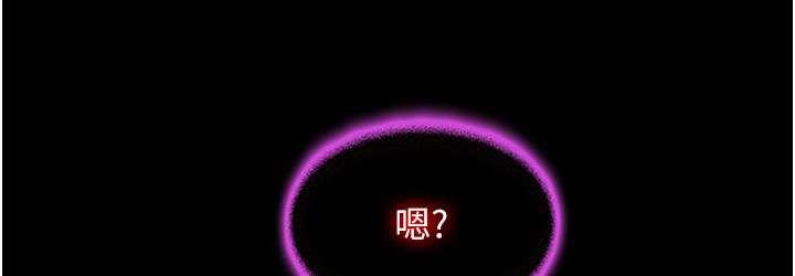 第34话-开播前的性爱彩排 - 第108.jpg页