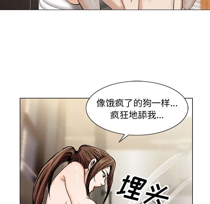 第7章 - 第45.jpg页