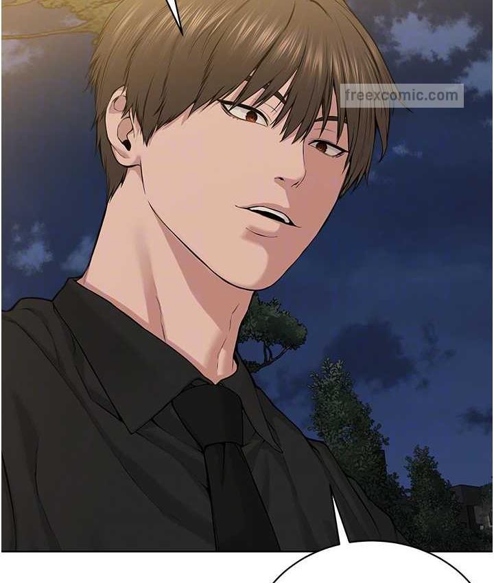 第29话-喜不喜欢主人带妳散步? - 第21.jpg页