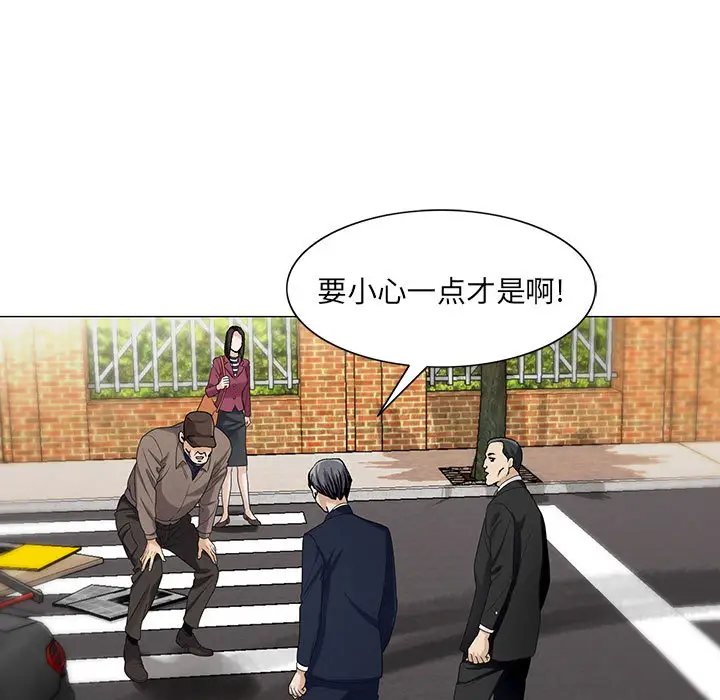 第8章 - 第13.jpg页