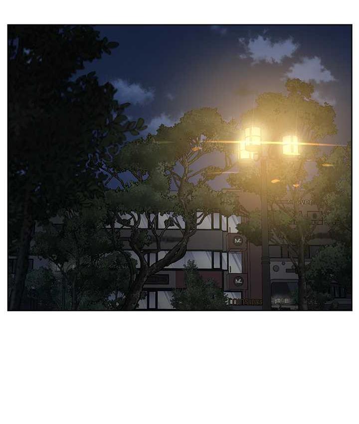 第29话-喜不喜欢主人带妳散步? - 第45.jpg页