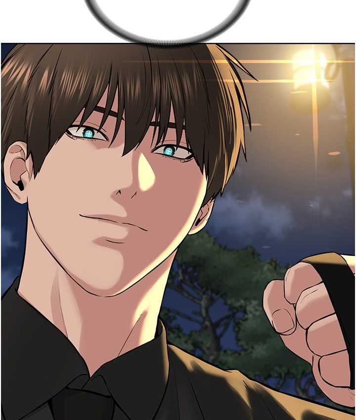 第29话-喜不喜欢主人带妳散步? - 第57.jpg页