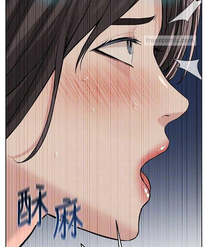 第29话-喜不喜欢主人带妳散步? - 第63.jpg页