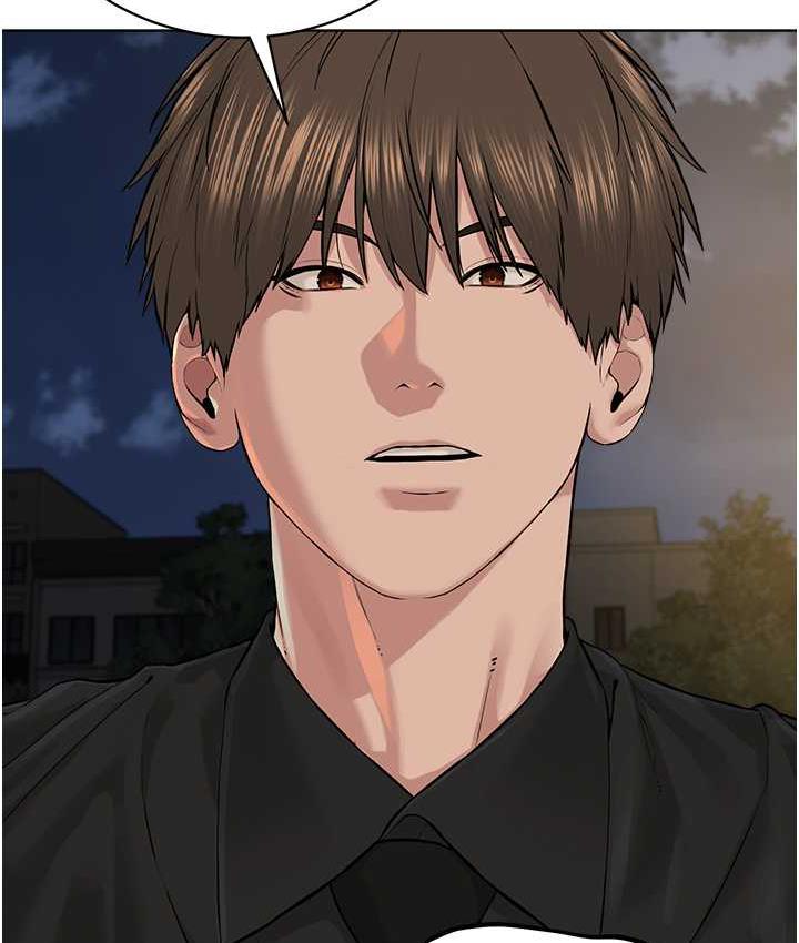 第29话-喜不喜欢主人带妳散步? - 第70.jpg页