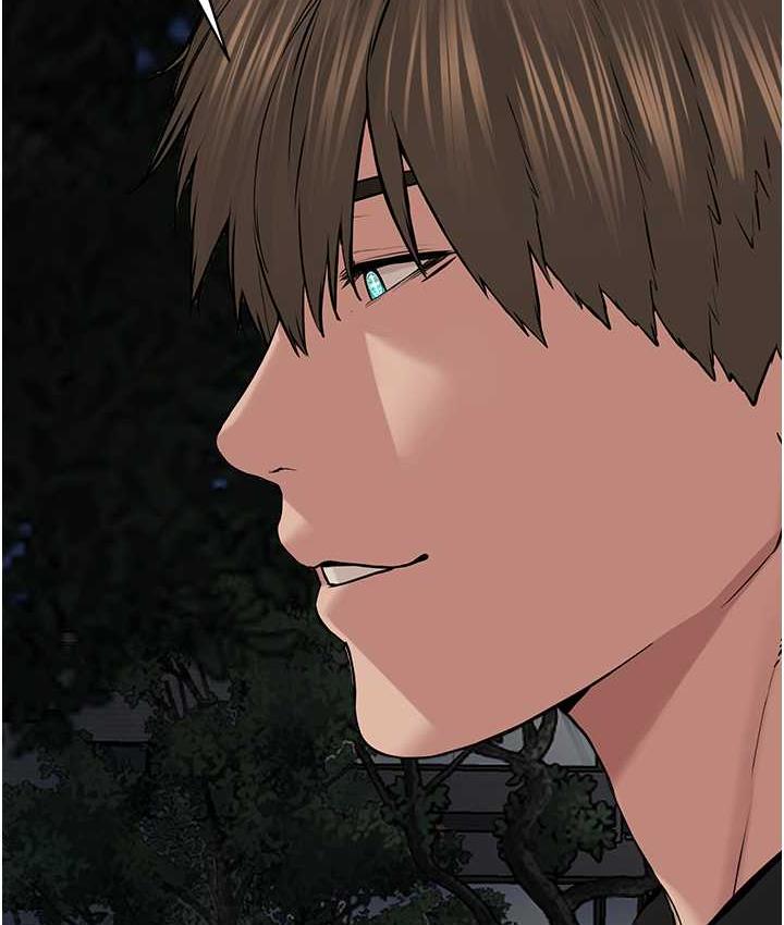 第29话-喜不喜欢主人带妳散步? - 第75.jpg页