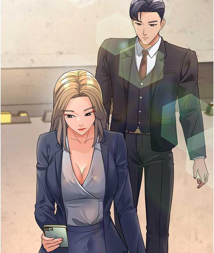 第28话-我想要你♥ - 第9.jpg页