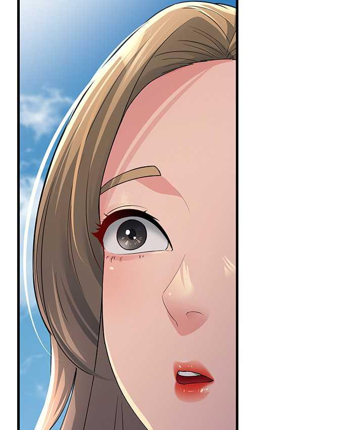 第28话-我想要你♥ - 第24.jpg页