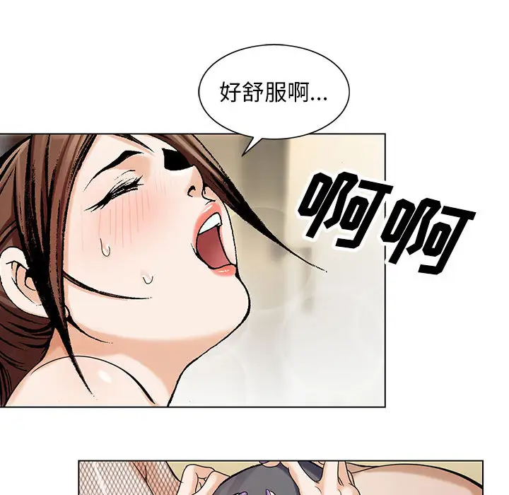 第7章 - 第47.jpg页