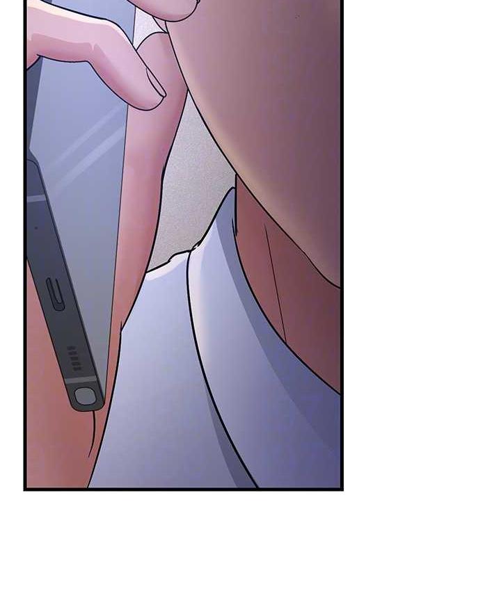 第28话-我想要你♥ - 第82.jpg页