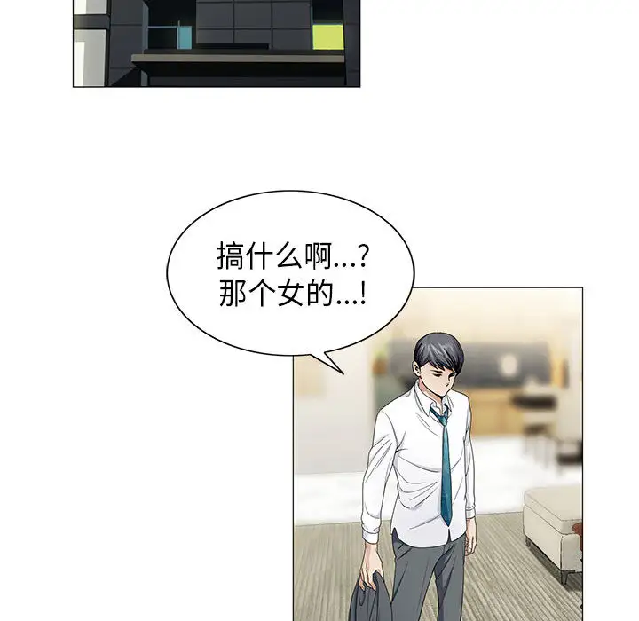 第6章 - 第104.jpg页