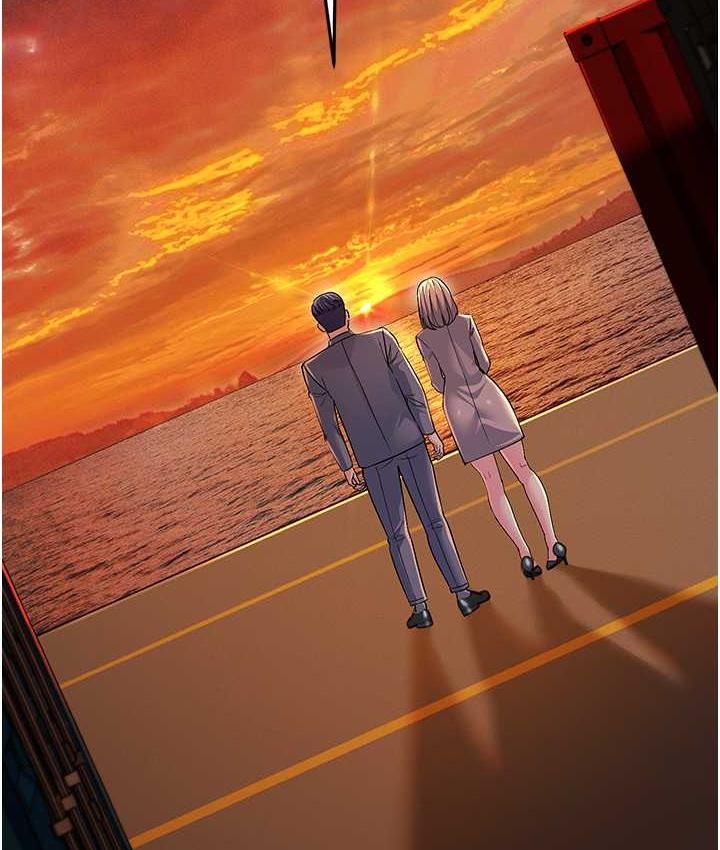 第28话-我想要你♥ - 第119.jpg页