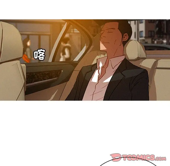第18章 - 第6.jpg页