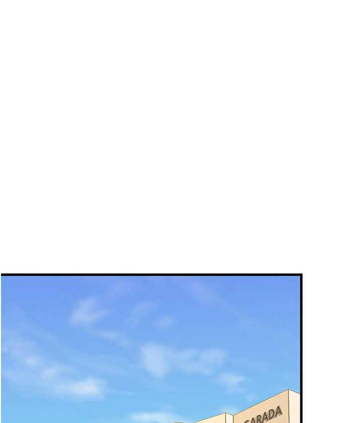第28话-我想要你♥ - 第138.jpg页