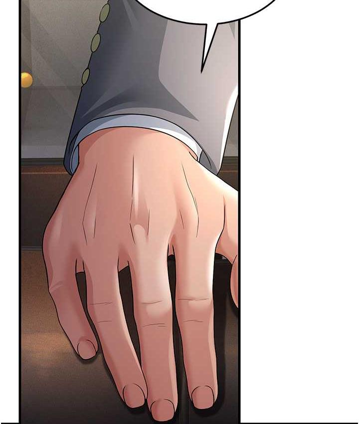 第28话-我想要你♥ - 第148.jpg页