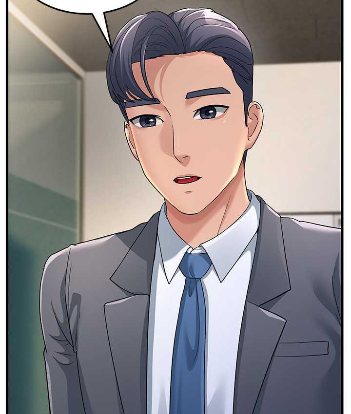 第28话-我想要你♥ - 第172.jpg页