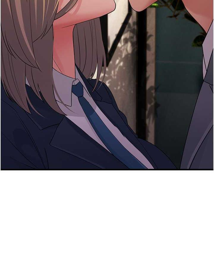 第28话-我想要你♥ - 第181.jpg页