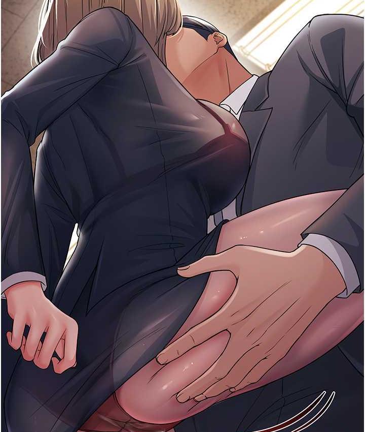 第28话-我想要你♥ - 第183.jpg页