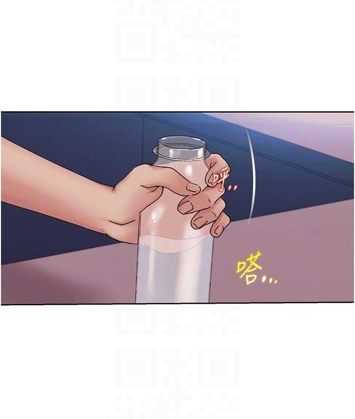 第18话-信宇，来吃姐姐的奶 - 第24.jpg页