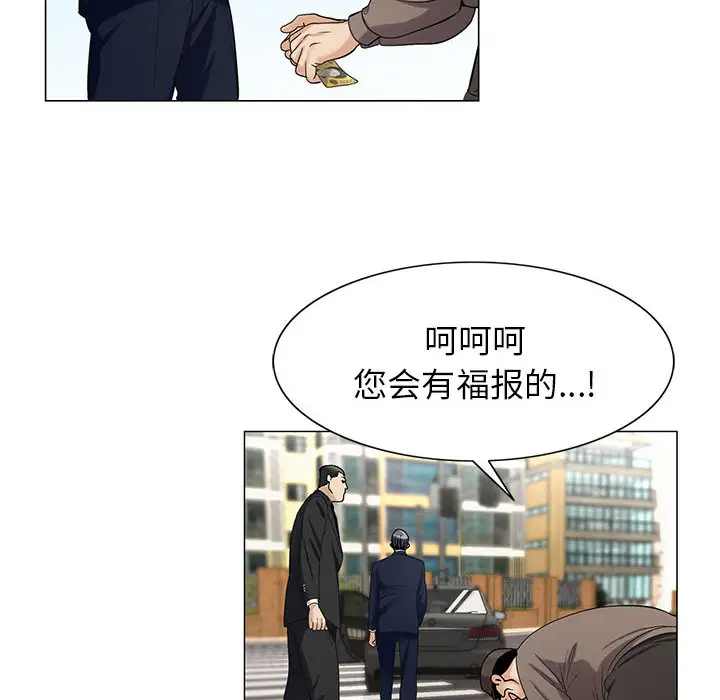 第8章 - 第16.jpg页