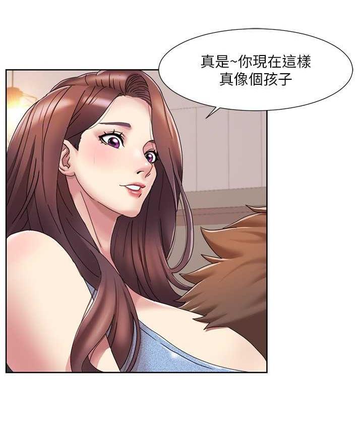 第18话-信宇，来吃姐姐的奶 - 第59.jpg页