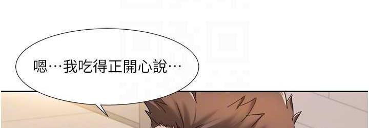 第18话-信宇，来吃姐姐的奶 - 第72.jpg页