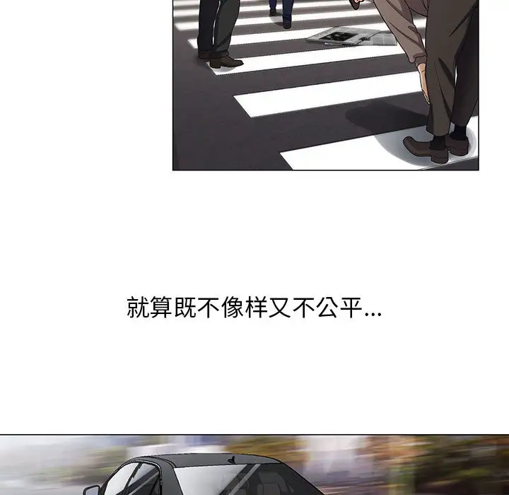第8章 - 第17.jpg页