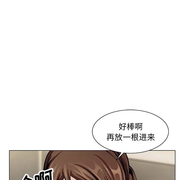 第7章 - 第53.jpg页