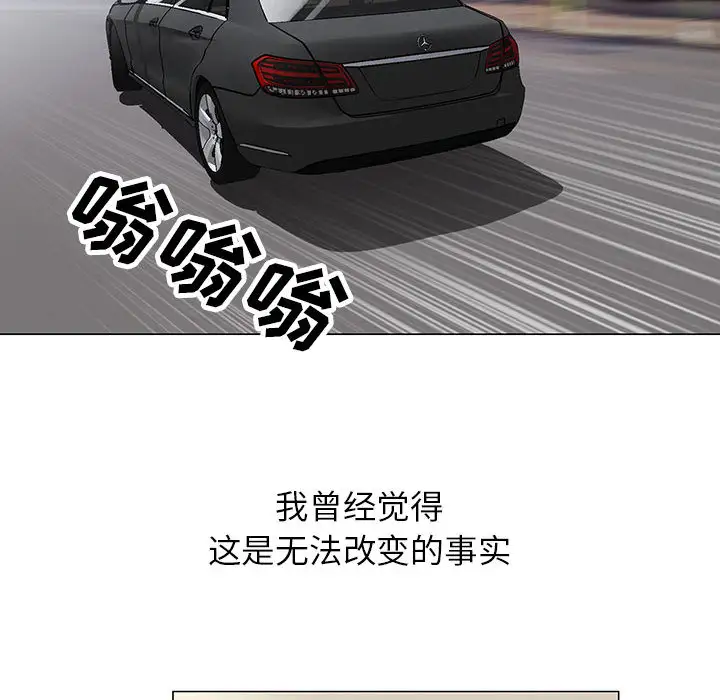 第8章 - 第18.jpg页