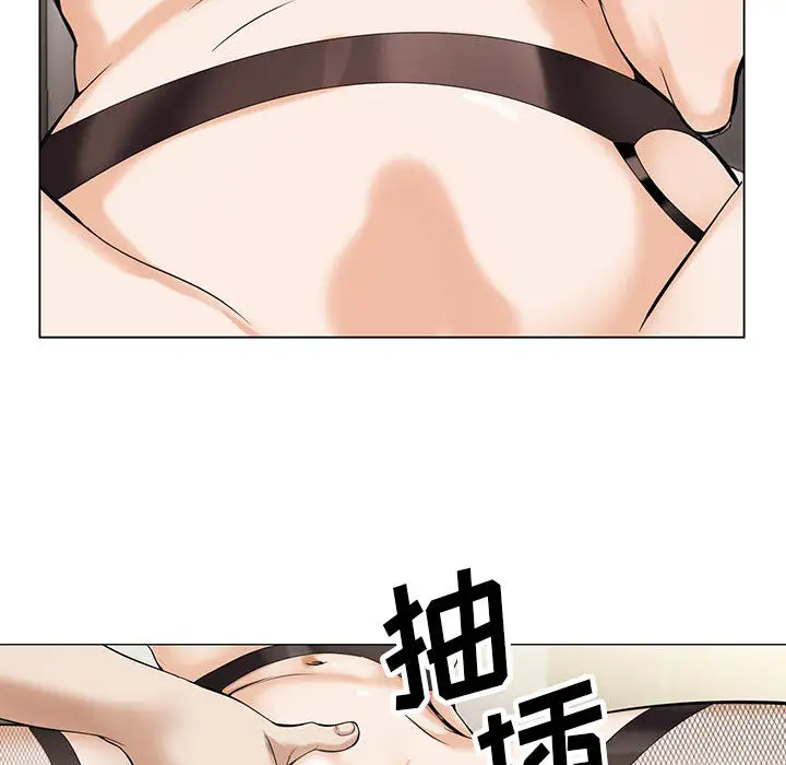 第7章 - 第55.jpg页
