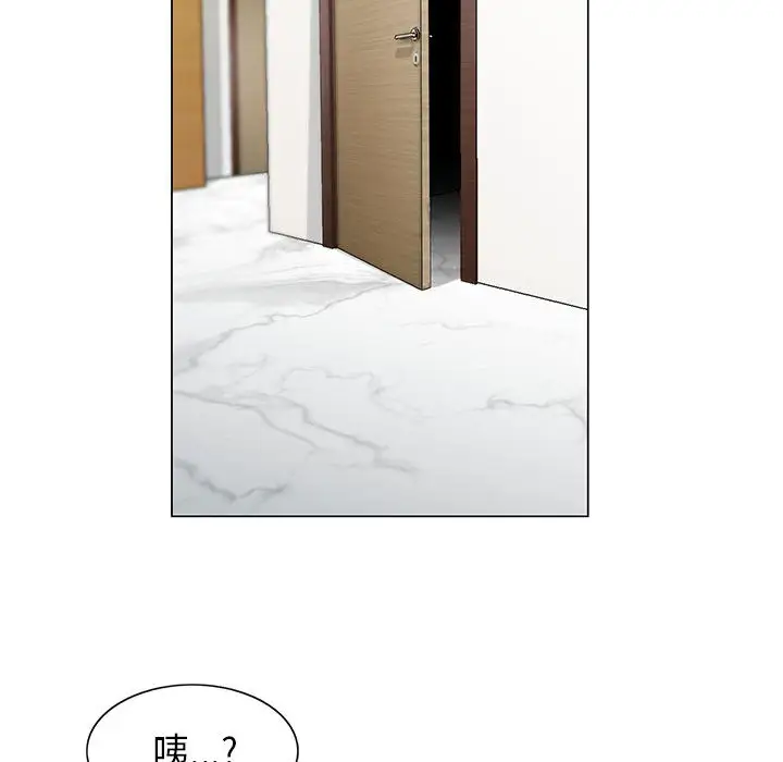 第6章 - 第109.jpg页