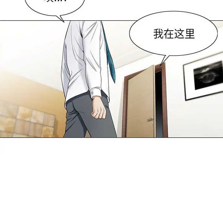 第6章 - 第110.jpg页