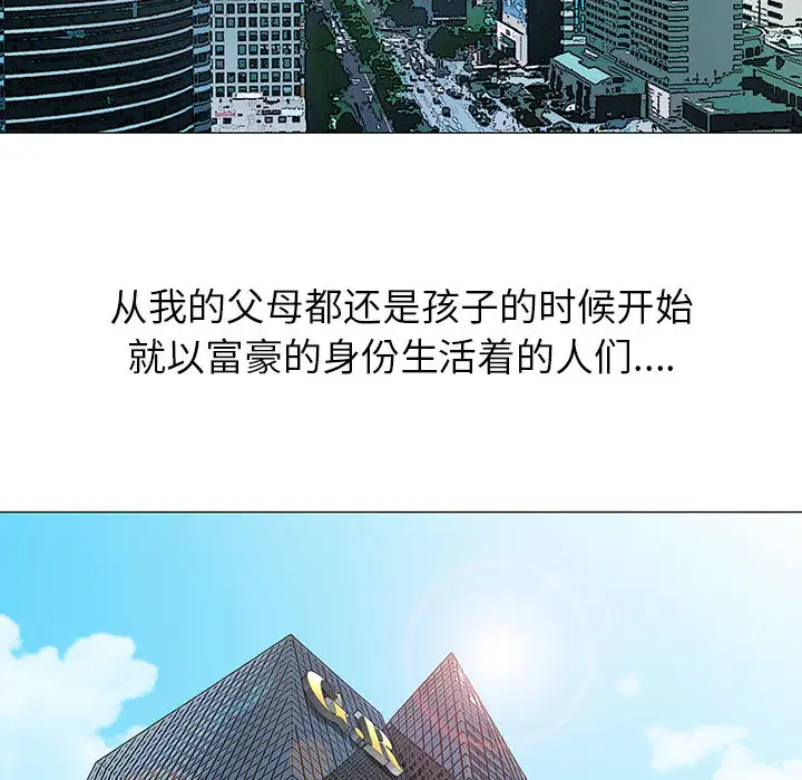 第8章 - 第22.jpg页
