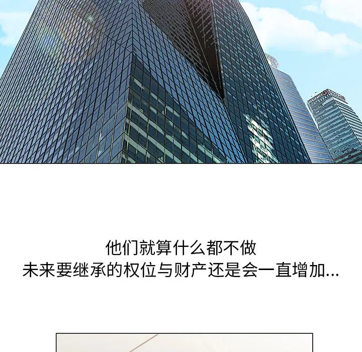 第8章 - 第23.jpg页
