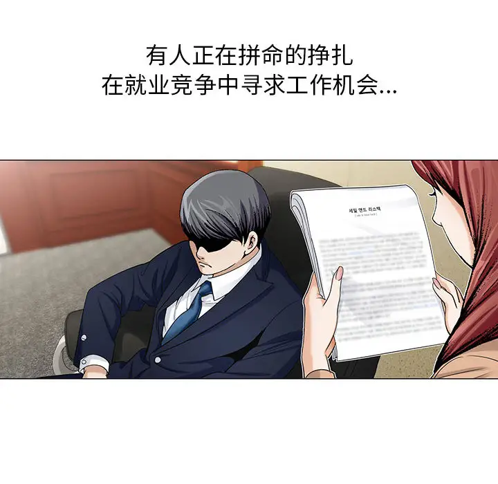 第8章 - 第26.jpg页