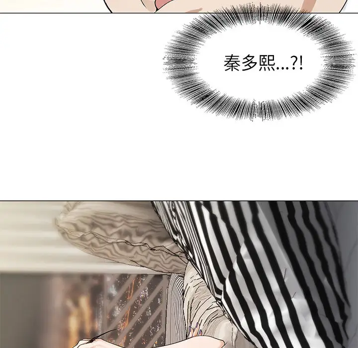 第6章 - 第113.jpg页