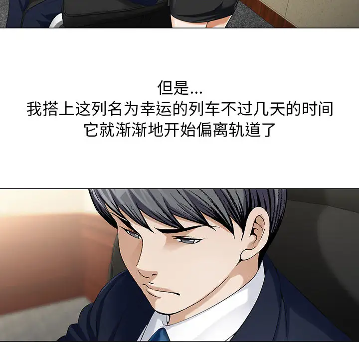 第8章 - 第32.jpg页