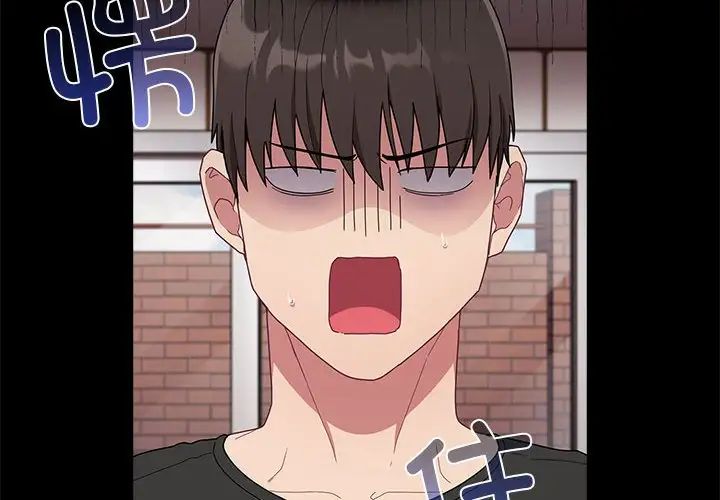 第70话 - 第2.jpg页