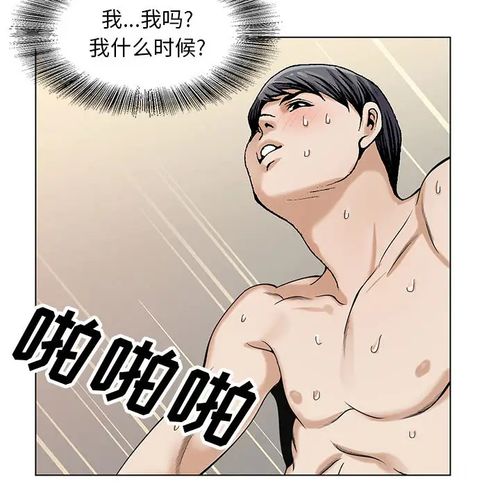 第7章 - 第67.jpg页