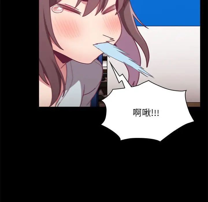 第70话 - 第107.jpg页