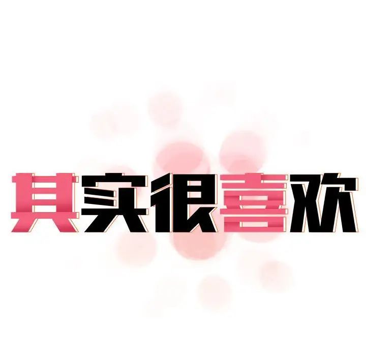 第35话 - 第19.jpg页