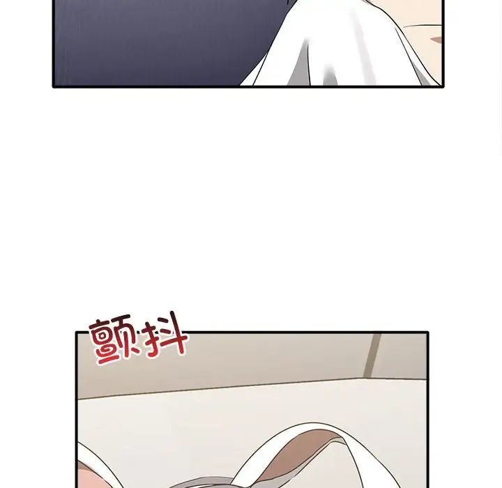 第35话 - 第22.jpg页