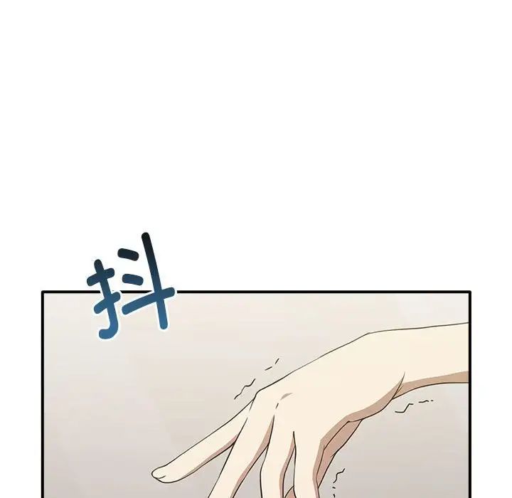 第35话 - 第24.jpg页