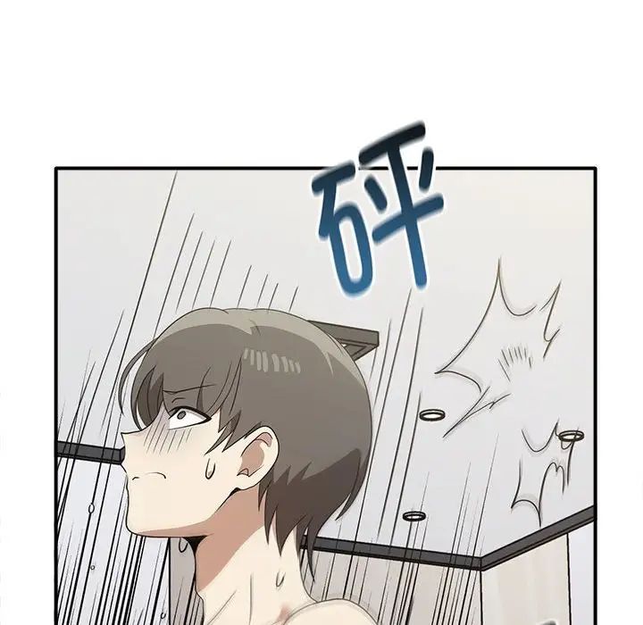 第35话 - 第28.jpg页