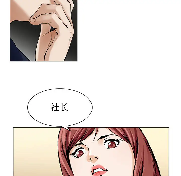 第8章 - 第41.jpg页